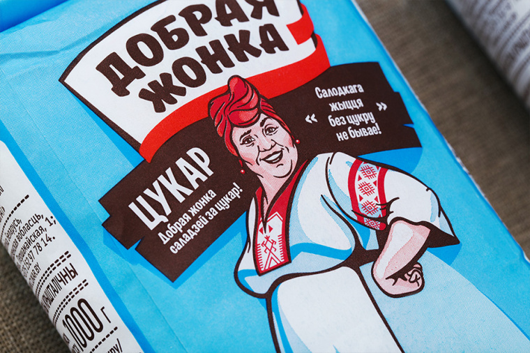 “好妻子”形象人物插畫篇面粉豆子雜糧塑料袋包裝設(shè)計(jì)-上海包裝設(shè)計(jì)公司 “好妻子”形象人物插畫篇面粉豆子雜糧塑料袋包裝設(shè)計(jì)-上海包裝設(shè)計(jì)公司