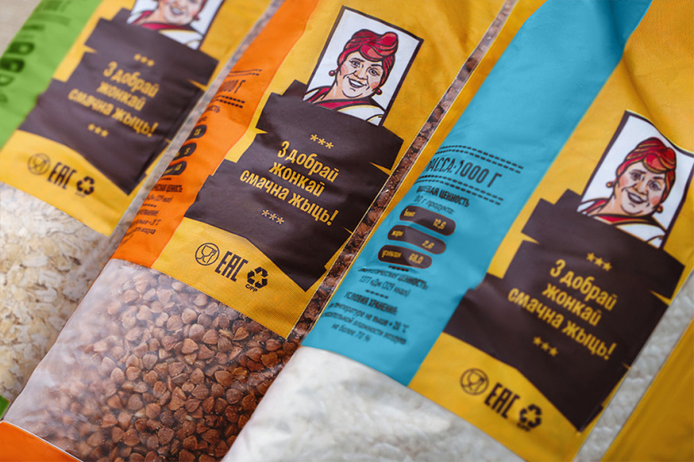 “好妻子”形象人物插畫篇面粉豆子雜糧塑料袋包裝設(shè)計(jì)-上海包裝設(shè)計(jì)公司 “好妻子”形象人物插畫篇面粉豆子雜糧塑料袋包裝設(shè)計(jì)-上海包裝設(shè)計(jì)公司