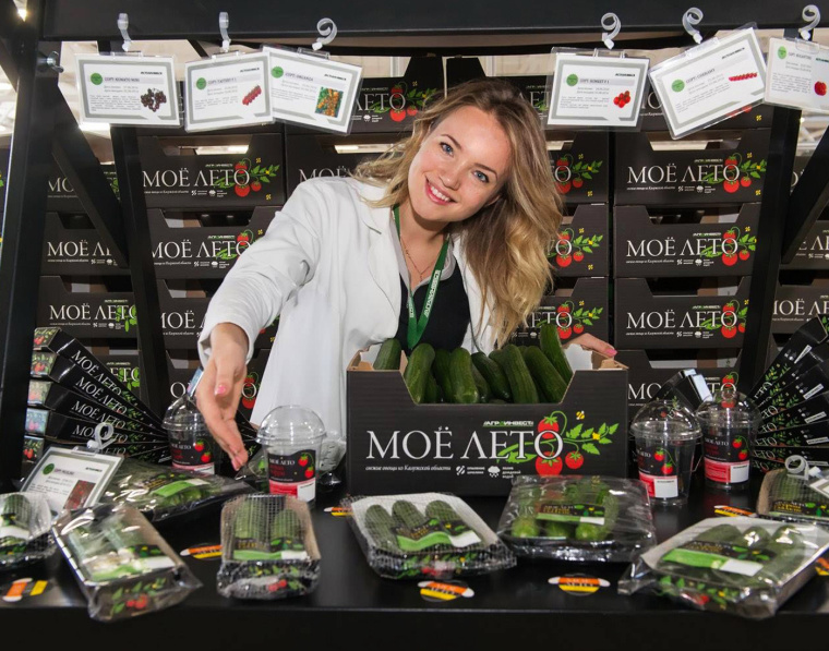 我的夏天品牌新鮮蔬菜包裝設(shè)計-上海農(nóng)產(chǎn)品包裝設(shè)計公司