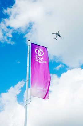 Royal Flora Holland 鮮花花卉種植合作社品牌VI設(shè)計(jì)-上海VI設(shè)計(jì)公司 Royal Flora Holland 鮮花花卉種植合作社品牌VI設(shè)計(jì)-上海VI設(shè)計(jì)公司