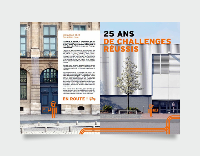 Coursiers快遞公司品牌形象設(shè)計-VI設(shè)計-上海品牌設(shè)計公司