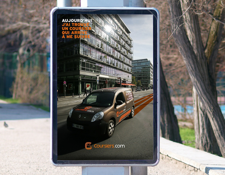 Coursiers快遞公司品牌形象設(shè)計-VI設(shè)計-上海品牌設(shè)計公司