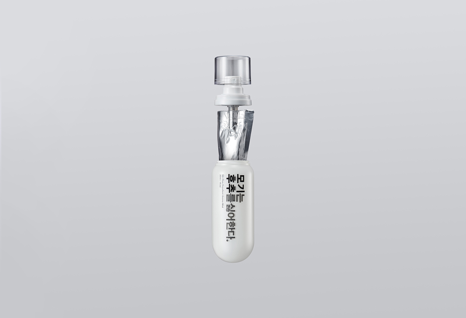 蚊子恨黑胡椒驅(qū)蟲劑驅(qū)蚊劑包裝設(shè)計(jì)--上海包裝設(shè)計(jì)公司欣賞