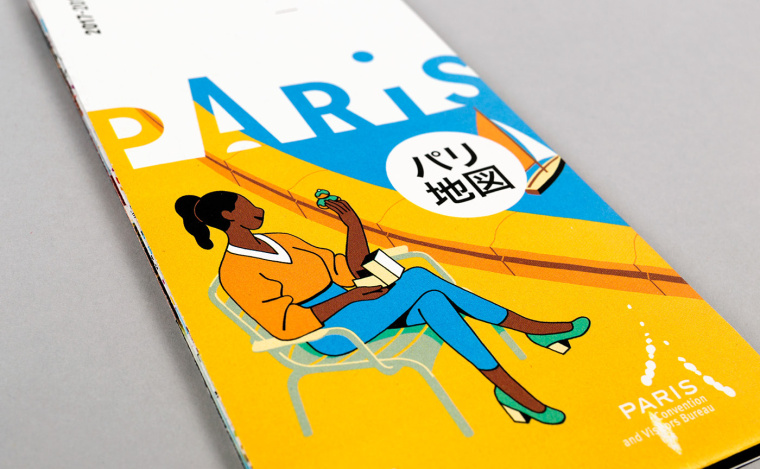 Paris 巴黎城市旅游品牌新形象設(shè)計(jì)-宣傳畫(huà)冊(cè)設(shè)計(jì)-上海品牌設(shè)計(jì)公司