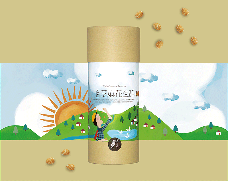 上海包裝設(shè)計(jì)公司分享裹粉花生休閑食品包裝設(shè)計(jì)“時(shí)尚天然插畫篇”