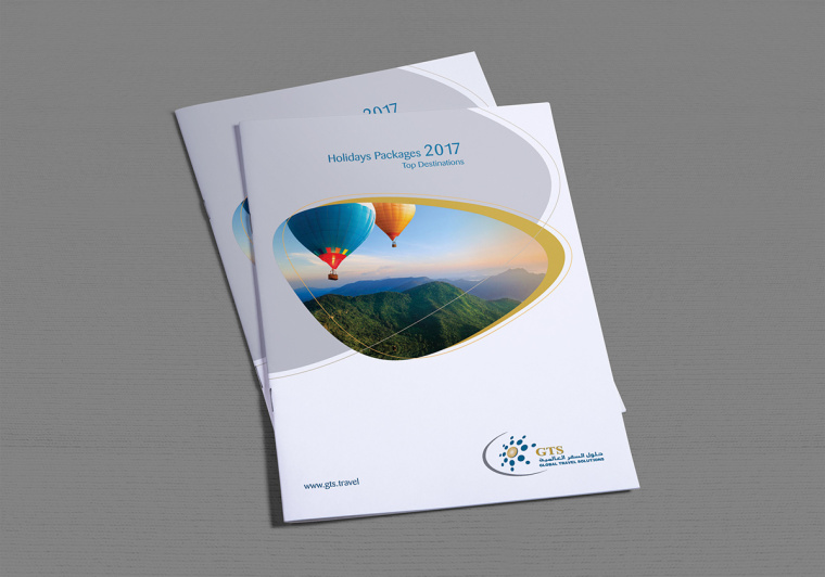 品牌個性風(fēng)格2017 CTS 旅游宣傳畫冊設(shè)計-上海宣傳冊畫冊設(shè)計公司 品牌個性風(fēng)格2017 CTS 旅游宣傳畫冊設(shè)計-上海宣傳冊畫冊設(shè)計公司