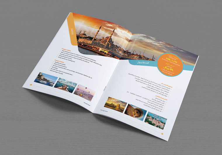 國際大牌風(fēng)格2017 CTS 旅游宣傳畫冊設(shè)計-上海宣傳冊畫冊設(shè)計公司 國際大牌風(fēng)格2017 CTS 旅游宣傳畫冊設(shè)計-上海宣傳冊畫冊設(shè)計公司