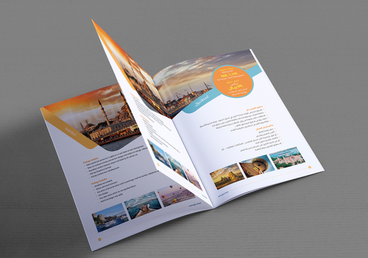 國際大牌風(fēng)格2017 CTS 旅游宣傳畫冊設(shè)計-上海宣傳冊畫冊設(shè)計公司 國際大牌風(fēng)格2017 CTS 旅游宣傳畫冊設(shè)計-上海宣傳冊畫冊設(shè)計公司