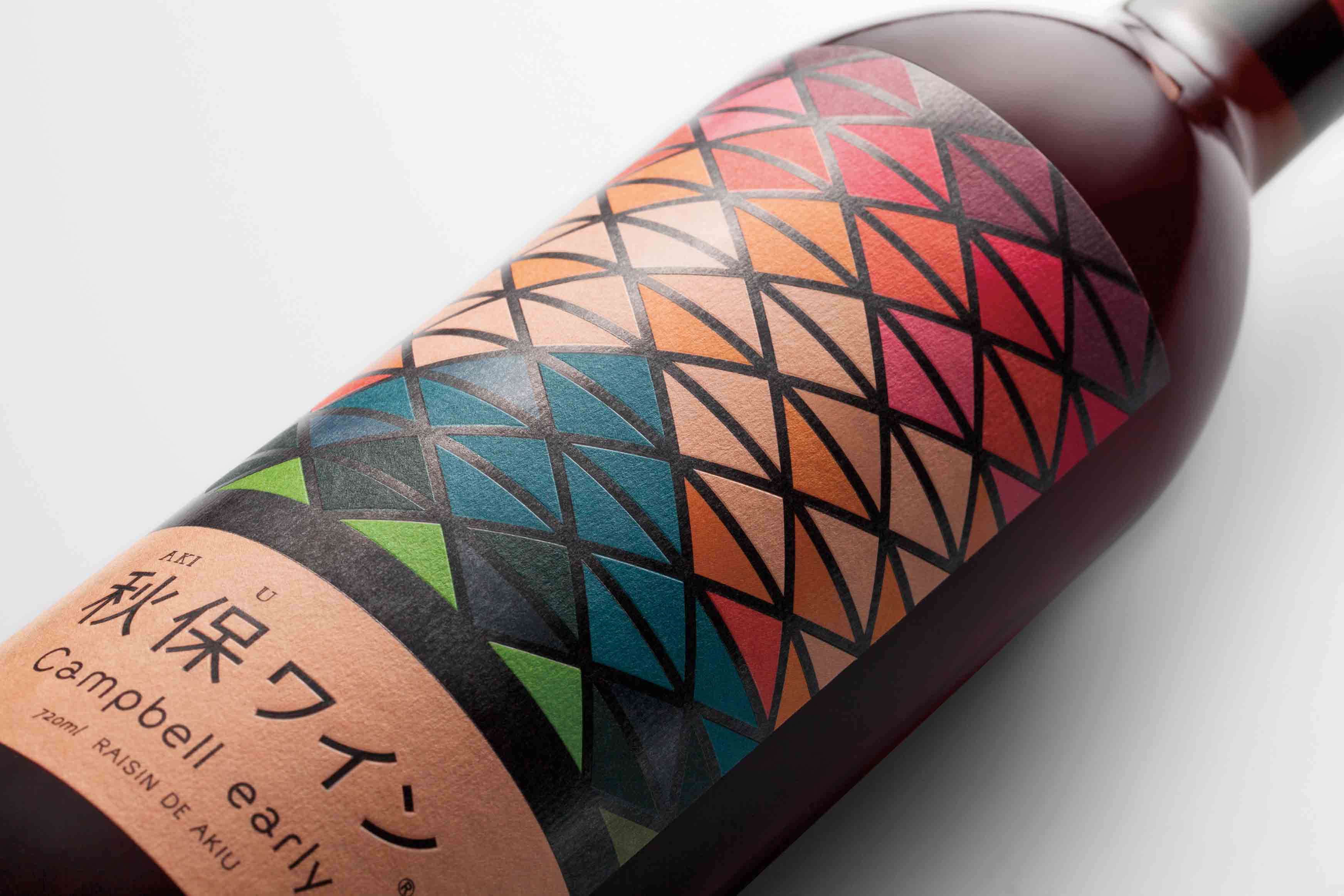 日式格子風(fēng)景圖案篇秋保葡萄酒包裝設(shè)計-上海紅酒包裝設(shè)計公司