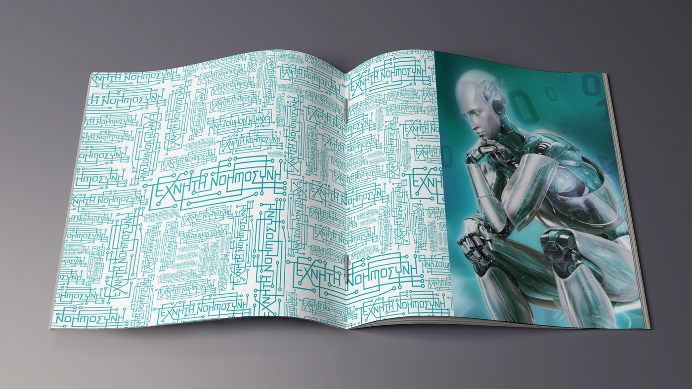 人工智能科技公司宣傳冊設計-上海宣傳畫冊設計公司 人工智能科技公司宣傳冊設計-上海宣傳畫冊設計公司