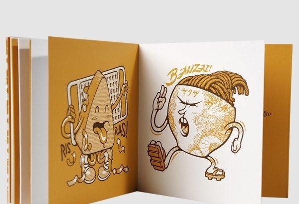 上海畫冊設(shè)計公司分享食品橙色畫冊設(shè)計，體驗不一般的視覺感受