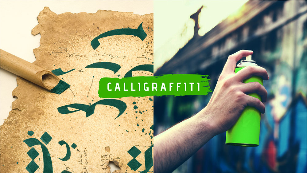 沙特體育品牌SaudiSport品牌vi形象設(shè)計(jì)-上海品牌VI設(shè)計(jì)公司 沙特體育品牌SaudiSport品牌vi形象設(shè)計(jì)-上海品牌VI設(shè)計(jì)公司