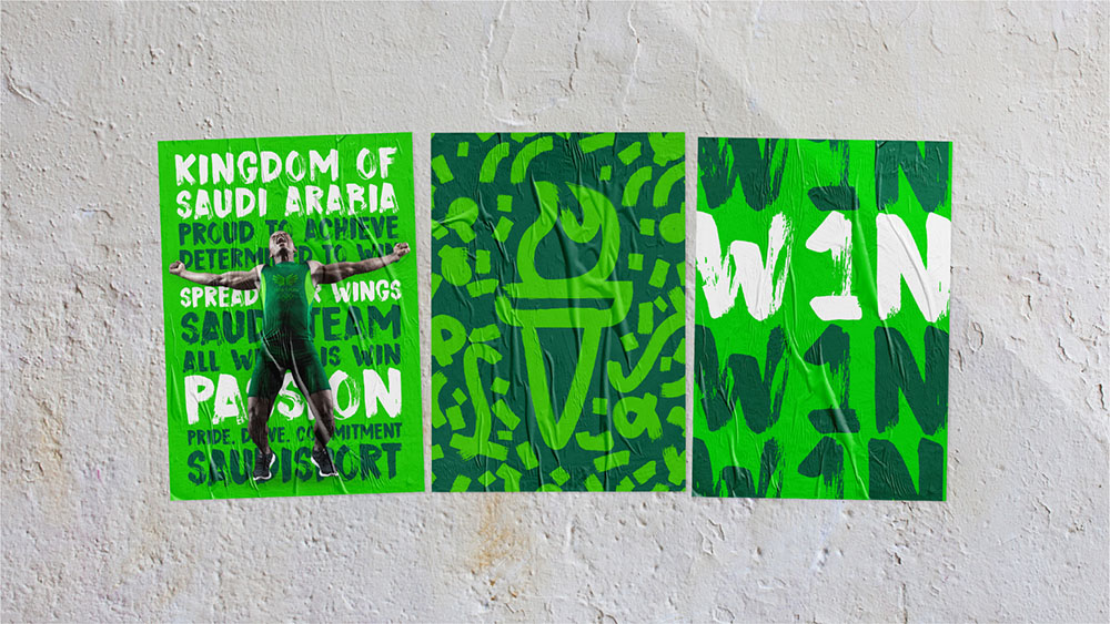 沙特體育品牌SaudiSport品牌vi形象設(shè)計(jì)-上海品牌VI設(shè)計(jì)公司 沙特體育品牌SaudiSport品牌vi形象設(shè)計(jì)-上海品牌VI設(shè)計(jì)公司
