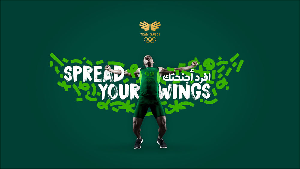 沙特體育品牌SaudiSport品牌vi形象設(shè)計(jì)-上海品牌VI設(shè)計(jì)公司 沙特體育品牌SaudiSport品牌vi形象設(shè)計(jì)-上海品牌VI設(shè)計(jì)公司