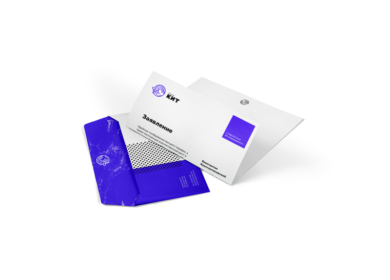 KIT音樂機構(gòu)品牌形象重塑設(shè)計（logo設(shè)計與VI設(shè)計）-上海品牌VI設(shè)計公司