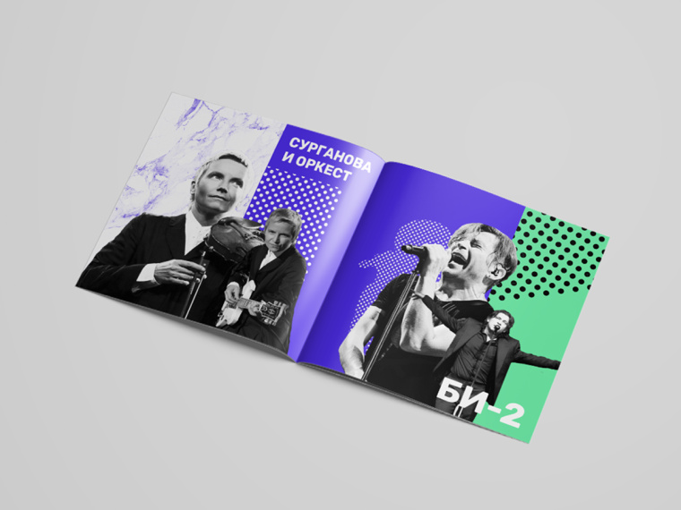 KIT音樂機構(gòu)品牌形象重塑設(shè)計（logo設(shè)計與VI設(shè)計）-上海品牌VI設(shè)計公司