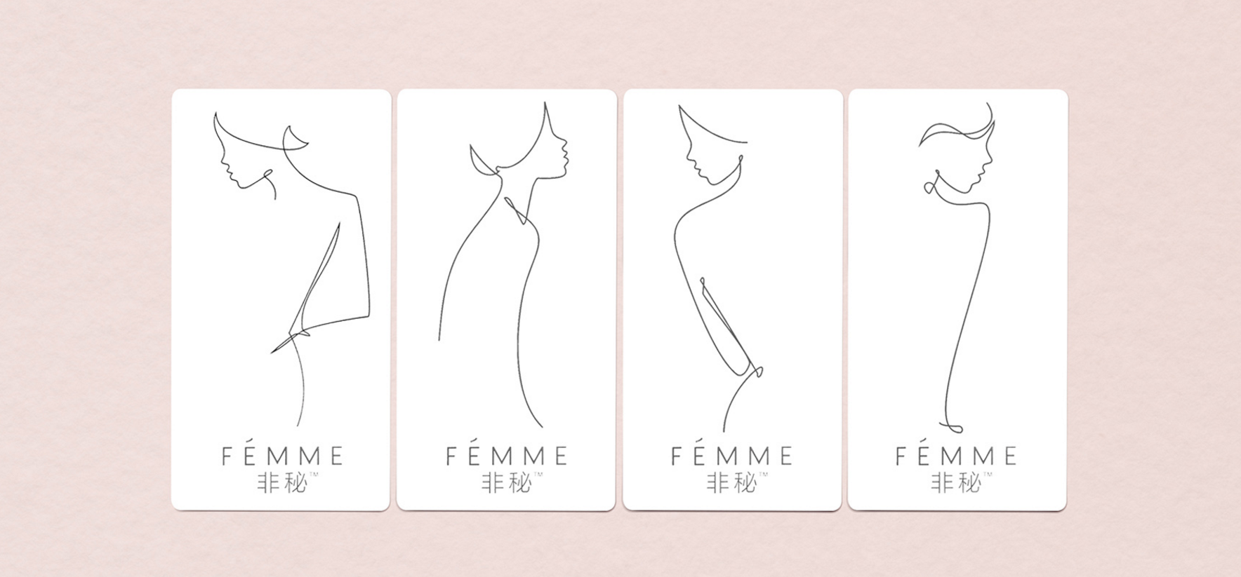 Femme 女性衛(wèi)生棉條品牌形象設(shè)計(jì)-上海品牌設(shè)計(jì)公司 Femme 女性衛(wèi)生棉條品牌形象設(shè)計(jì)-上海品牌設(shè)計(jì)公司