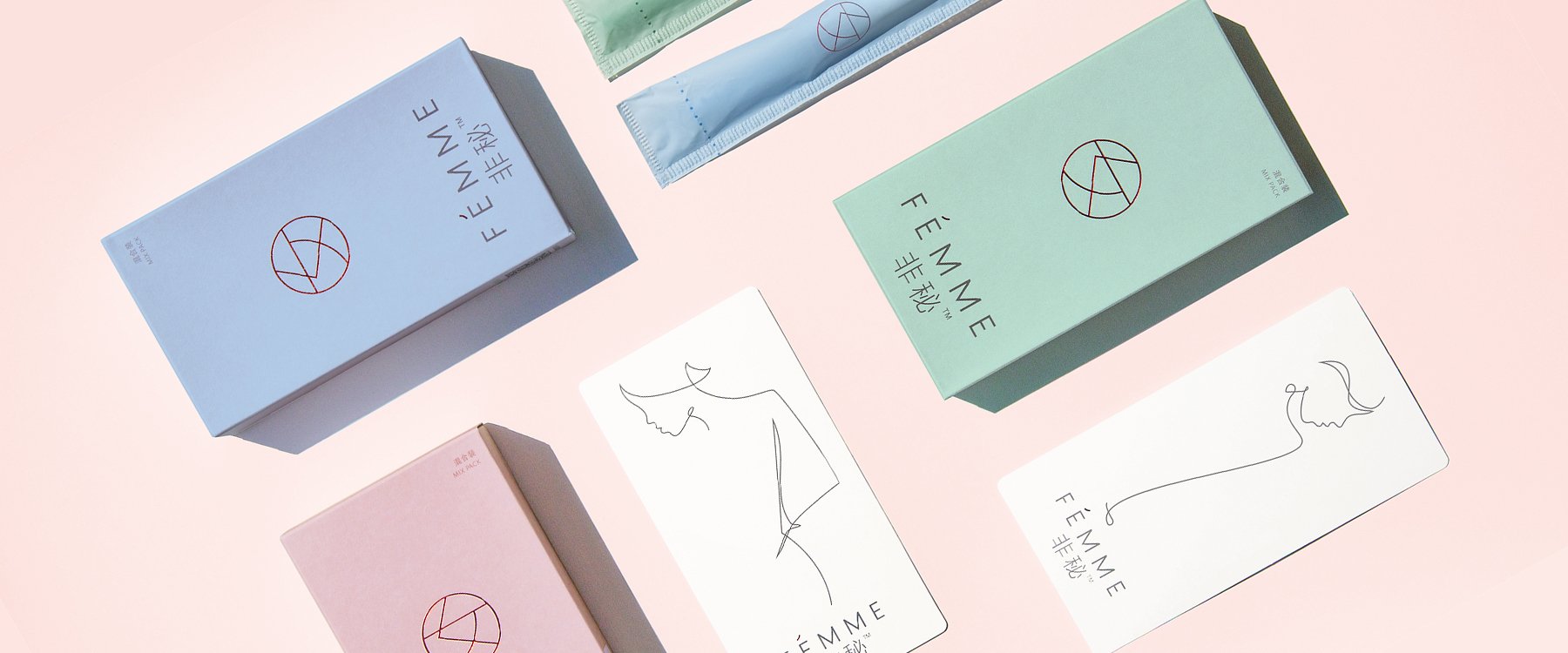 Femme 女性衛(wèi)生棉條品牌形象設(shè)計(jì)-上海品牌設(shè)計(jì)公司 Femme 女性衛(wèi)生棉條品牌形象設(shè)計(jì)-上海品牌設(shè)計(jì)公司