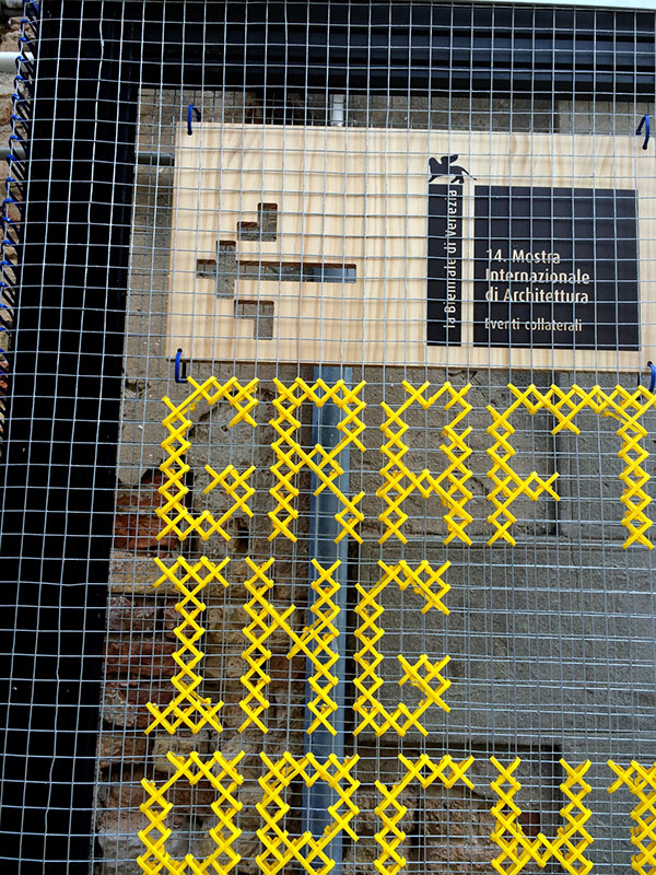 威尼斯雙年展以“嫁接”為形式的新型導(dǎo)視設(shè)計-上海品牌策劃設(shè)計公司