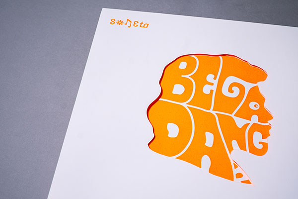 Irama視覺展覽音樂cd封套設(shè)計-上海平面設(shè)計公司