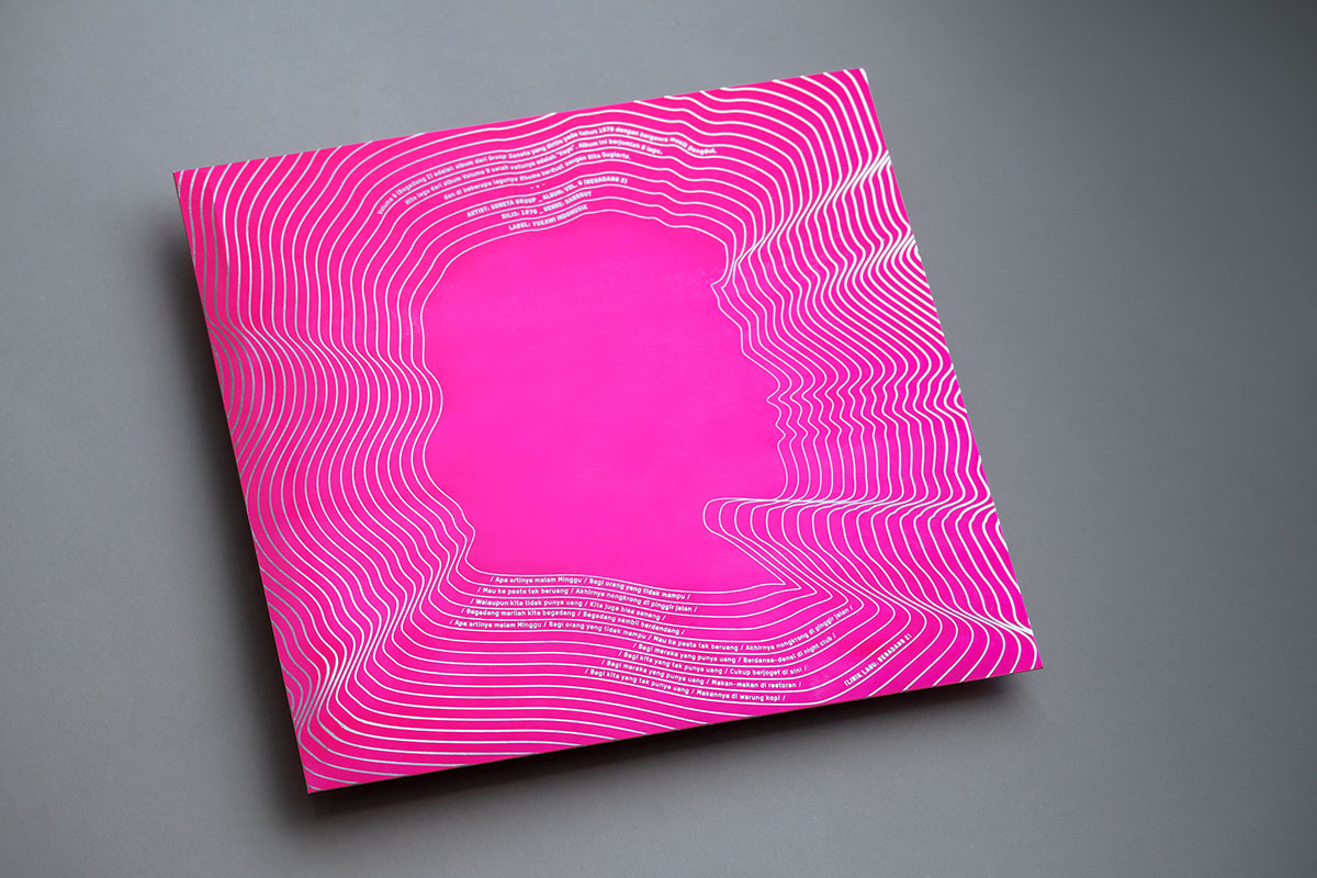 Irama視覺展覽音樂cd封套設(shè)計-上海平面設(shè)計公司