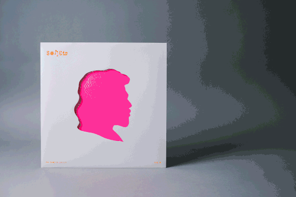 Irama視覺展覽音樂cd封套設(shè)計-上海平面設(shè)計公司