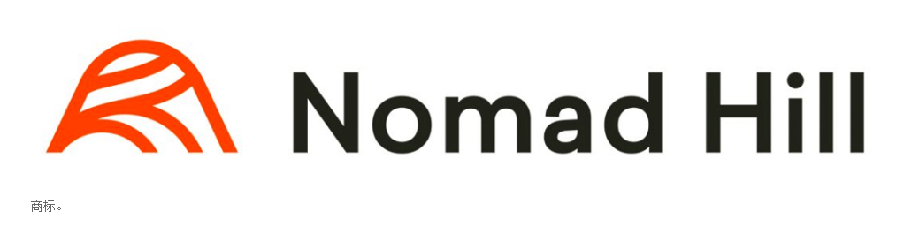 Nomad Hill 旅游定制公司logo設(shè)計-上海logo設(shè)計公司 Nomad Hill 旅游定制公司logo設(shè)計-上海logo設(shè)計公司