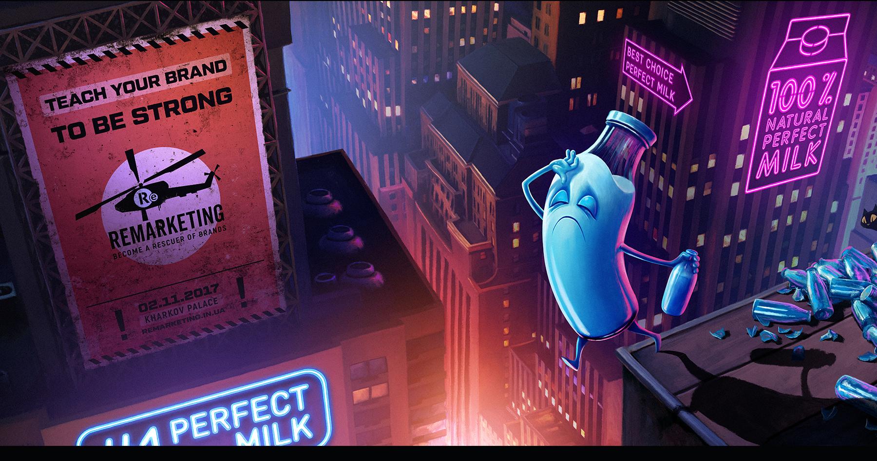 Conference 營銷公司平面廣告創(chuàng)意設計“變強”篇