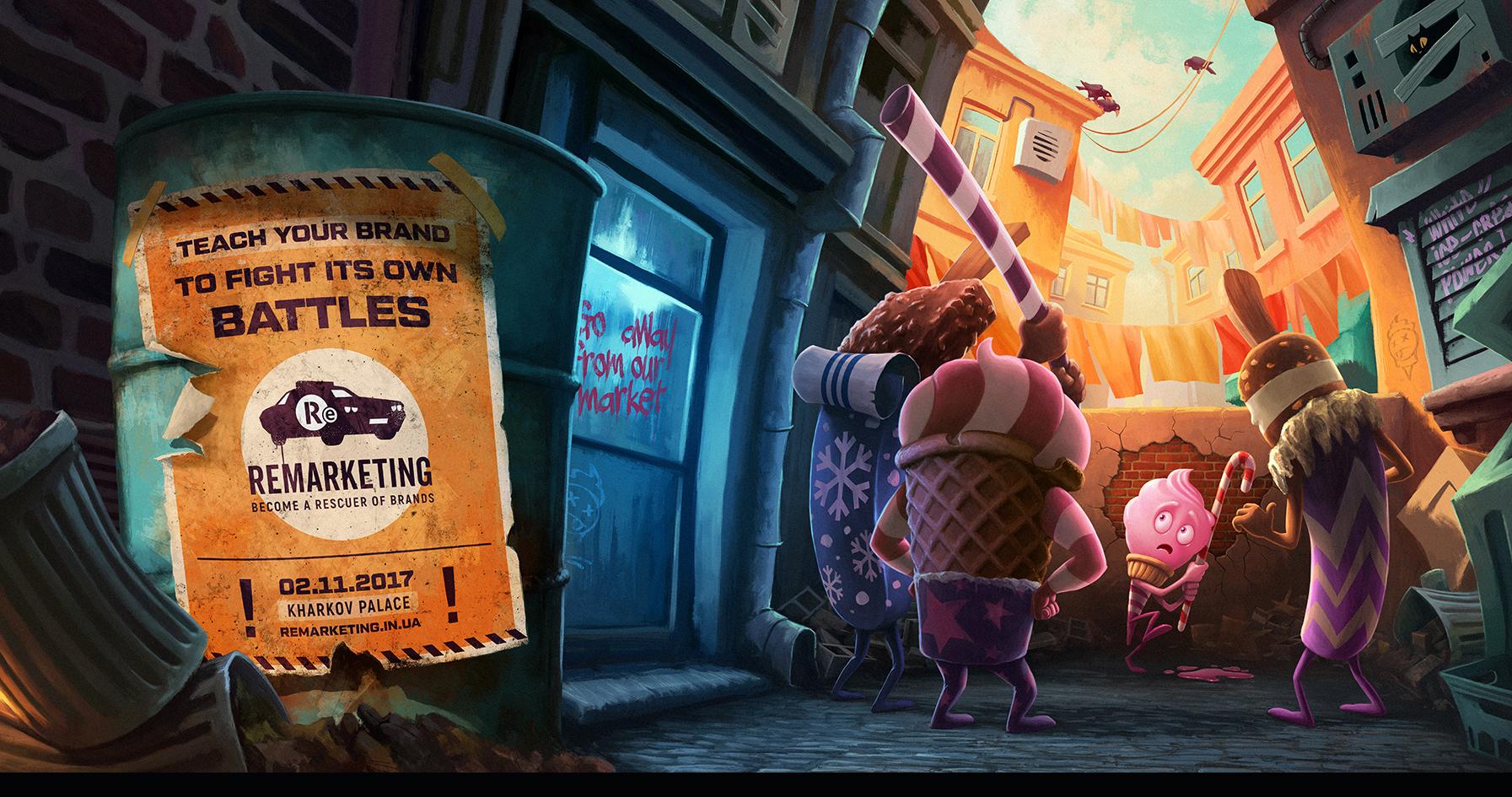 Conference 營銷公司平面廣告創(chuàng)意設(shè)計(jì)“變強(qiáng)”篇