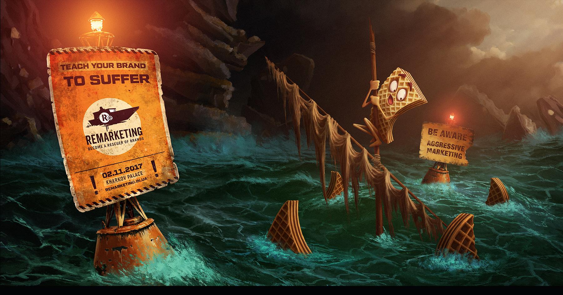 Conference 營銷公司平面廣告創(chuàng)意設(shè)計(jì)“變強(qiáng)”篇