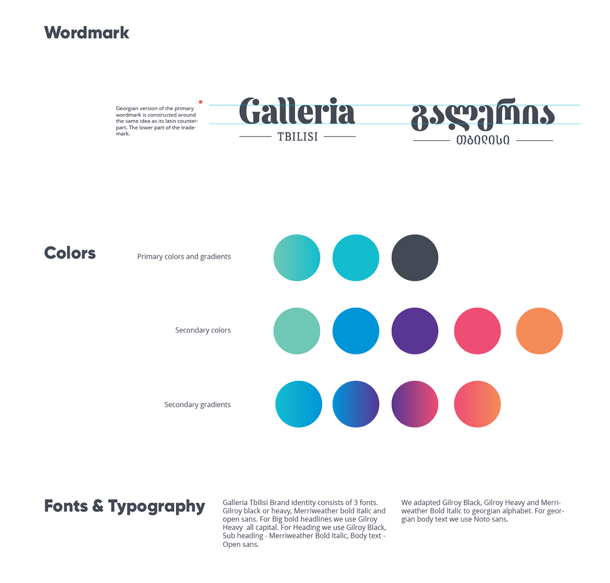 Gallieria 城市廣場(chǎng)休閑娛樂(lè)購(gòu)物商業(yè)中心視覺(jué)識(shí)別VI設(shè)計(jì)-上海VI設(shè)計(jì)公司