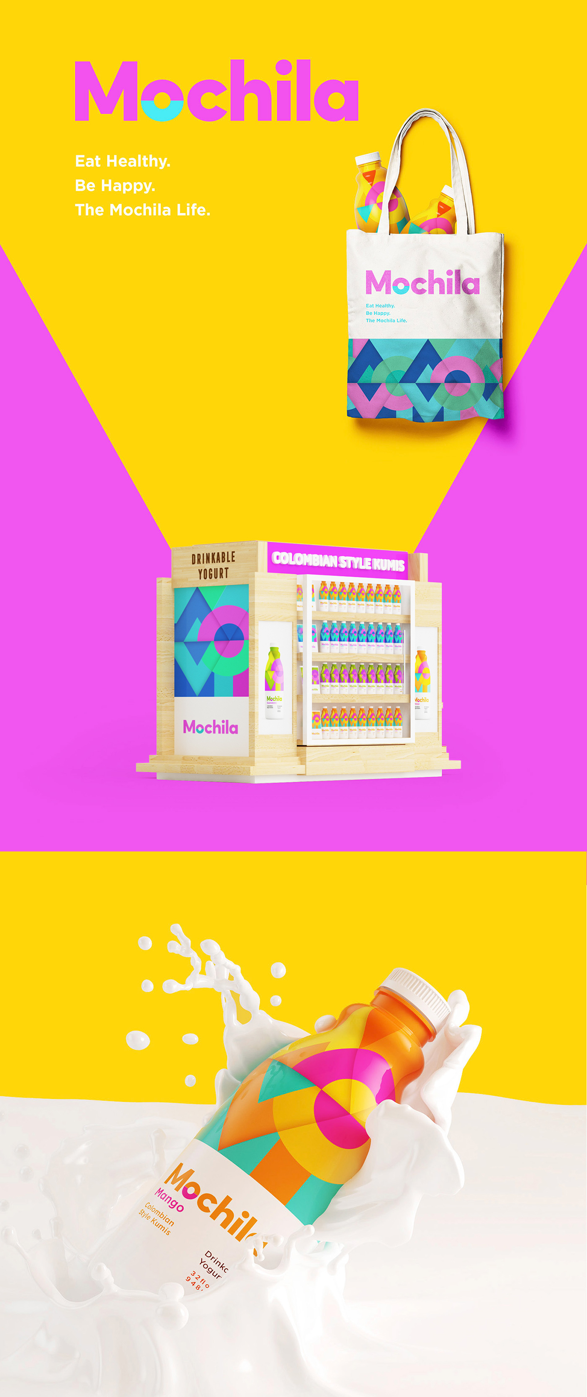 快樂多彩的幾何圖形風(fēng)格 Mochila酸奶包裝設(shè)計(jì)-上海包裝設(shè)計(jì)公司
