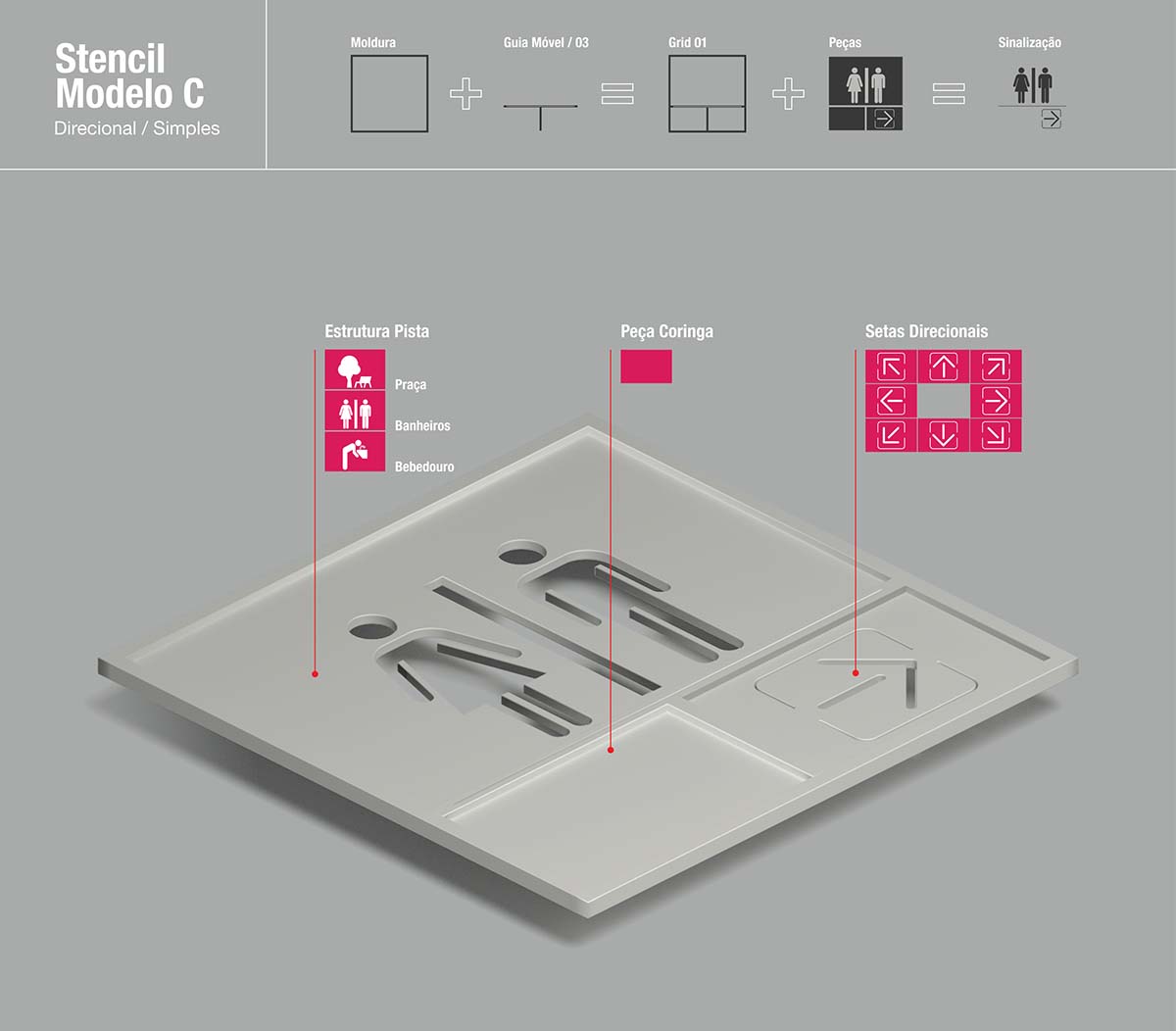 IAPI滑板主題公園導視系統(tǒng)設(shè)計-上海導視設(shè)計公司
