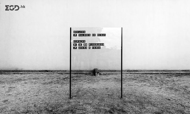 lugMinas導(dǎo)視系統(tǒng)設(shè)計-安裝在透明亞克力上，可隨意改動導(dǎo)視信息-上海導(dǎo)視設(shè)計公司