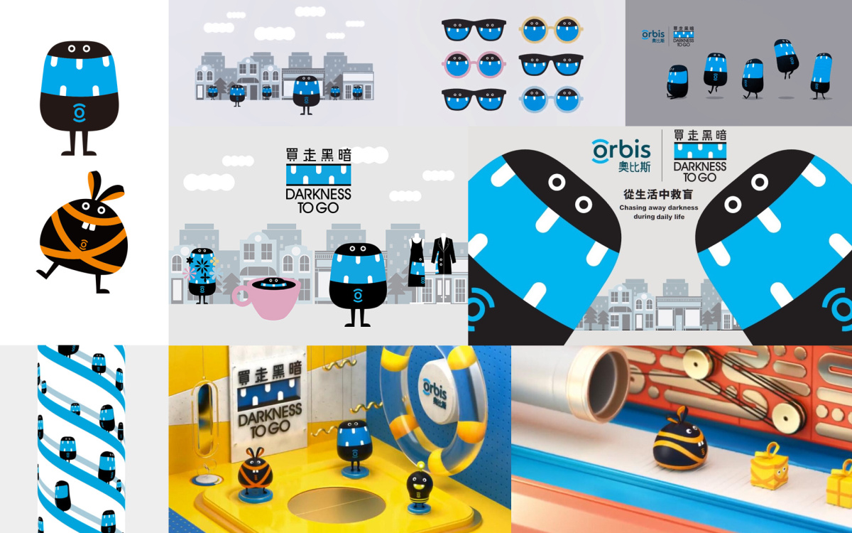 情感IP品牌形象設計策劃案例-全球防盲救盲公益機構(gòu)