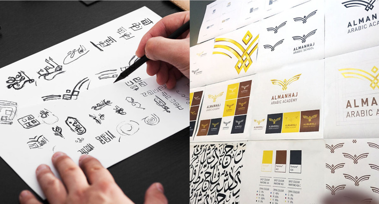 ELMANHAJ 教育學(xué)院品牌老鷹形狀幾何logo設(shè)計(jì)