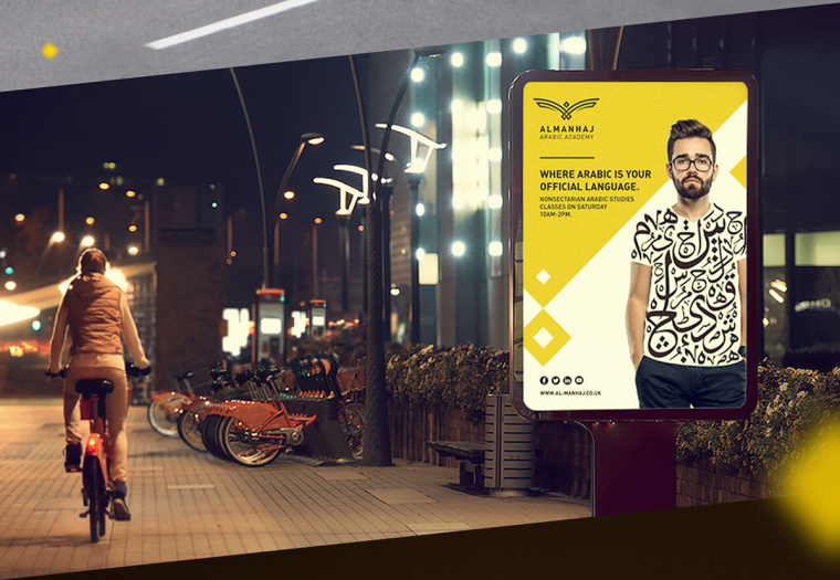 ELMANHAJ 教育學(xué)院品牌老鷹形狀幾何logo設(shè)計(jì)VI設(shè)計(jì)