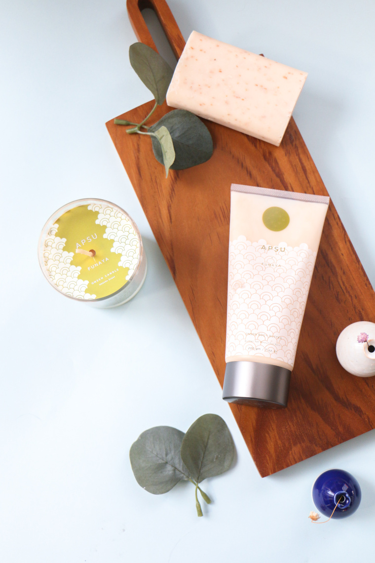 APSU “水紋”插畫沐浴露身體護理乳液包裝設(shè)計