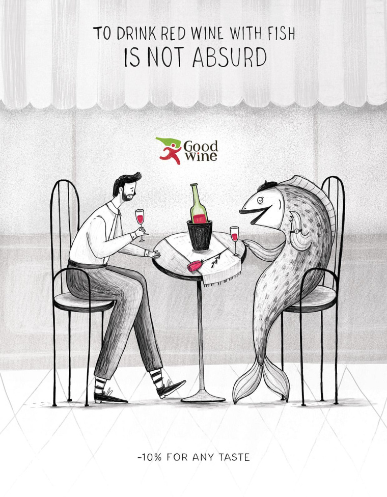 烏克蘭“好酒”創(chuàng)意廣告“喝紅葡萄酒配魚并不是荒謬的”篇賞析-上海廣告設(shè)計公司