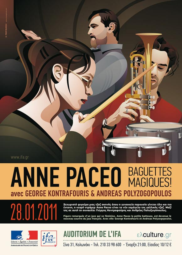 安妮Paceo的傳單設計宣傳單頁設計-上海平面設計公司