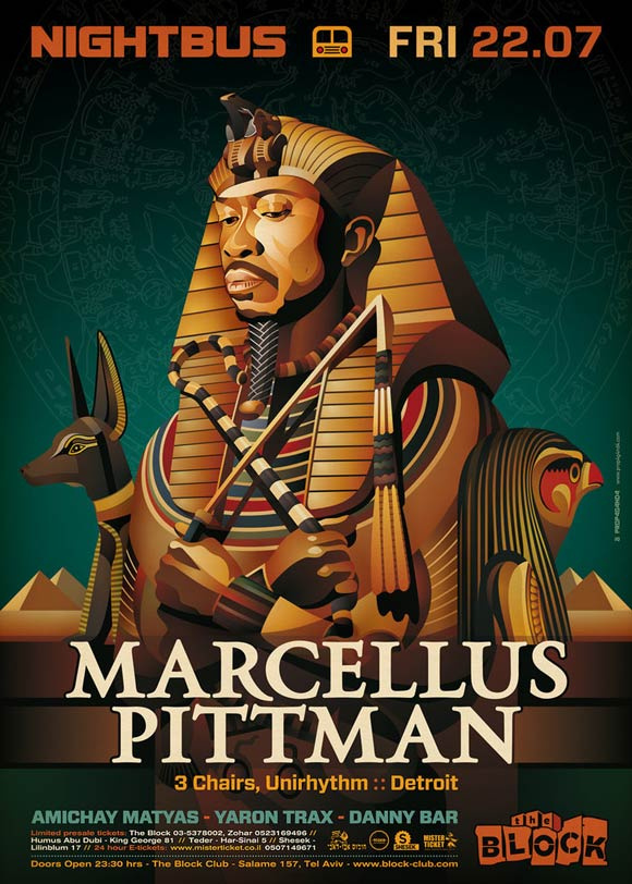 夜間巴士的傳單設計宣傳單頁設計-上海平面設計公司