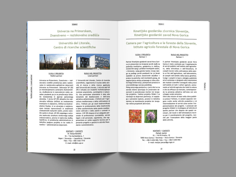 SIGMA2環(huán)境與生物多樣性環(huán)保宣傳冊設計-上海畫冊設計公司-尚略廣告