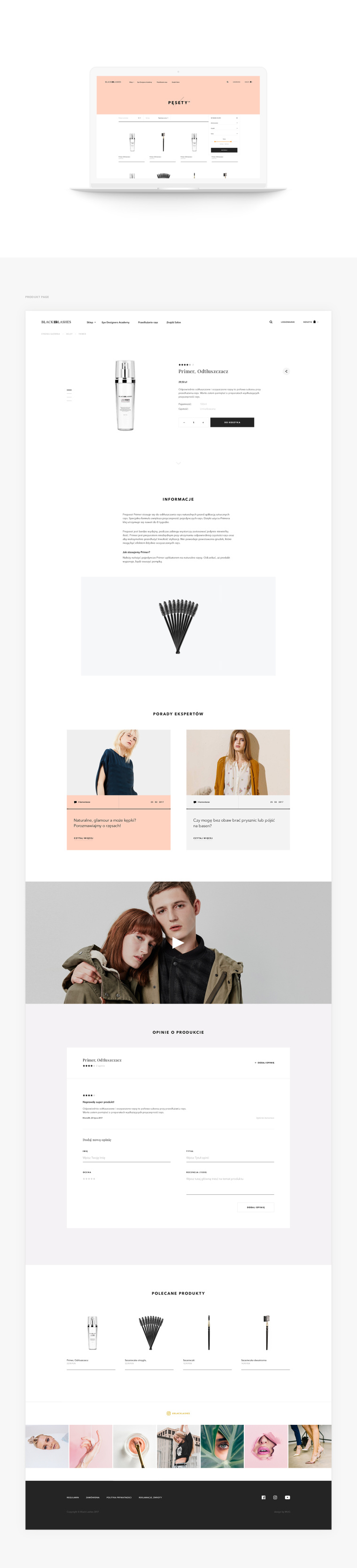 眼部化妝品電商網(wǎng)站設(shè)計欣賞-上海網(wǎng)站設(shè)計公司