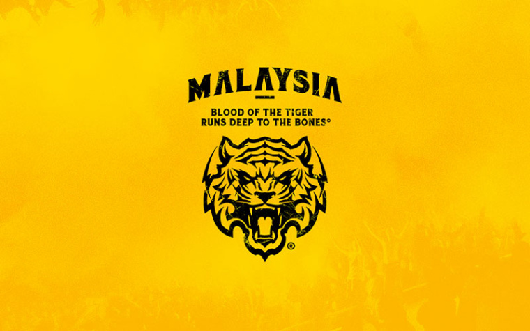 馬來亞老虎足球俱樂部徽標(biāo)logo設(shè)計(jì)-上海logo設(shè)計(jì)公司