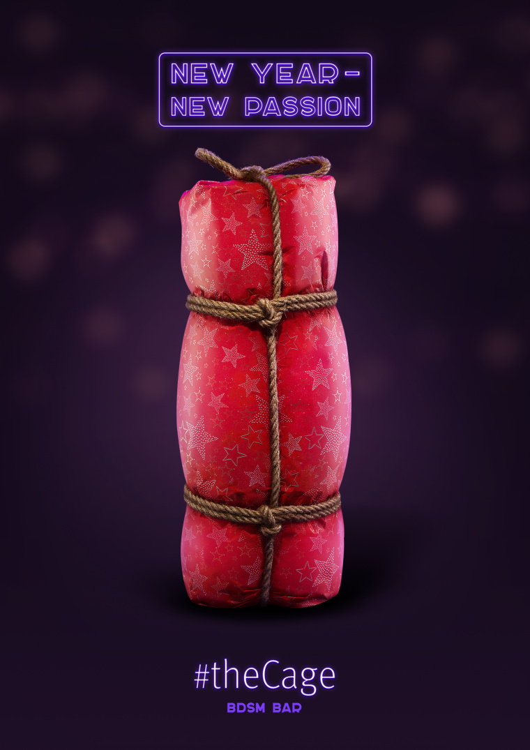 “新年，新激情” the Cage酒吧平面創(chuàng)意廣告海報(bào)策劃設(shè)計(jì)-圈子