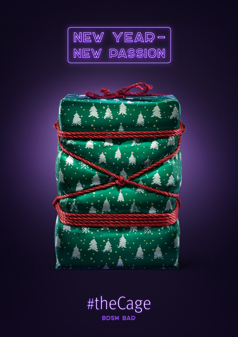 “新年，新激情” the Cage酒吧平面創(chuàng)意廣告海報(bào)策劃設(shè)計(jì)-條框