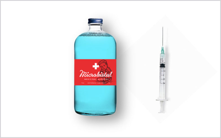 Microbist醫(yī)療用品設(shè)計(jì)