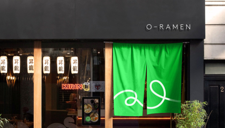 Quiqup 物流快遞配送公司品牌形象重塑-VI應用設計