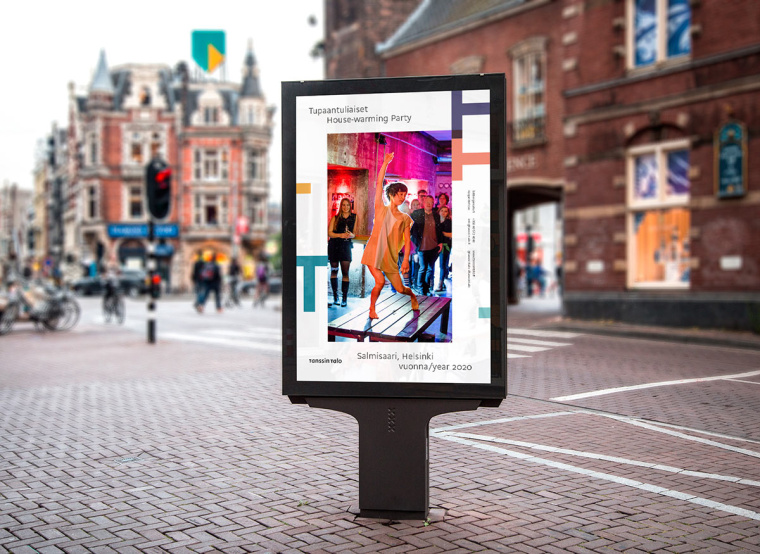 赫爾辛基舞蹈團雙T字母logo設(shè)計與品牌VI形象設(shè)計