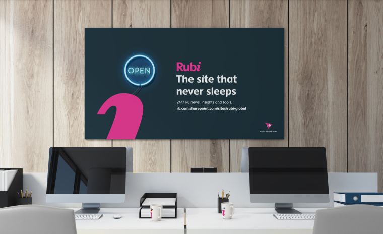 科技品牌設(shè)計(jì)欣賞：RB全球內(nèi)聯(lián)網(wǎng)品牌形象設(shè)計(jì)，i字母logo設(shè)計(jì)vi設(shè)計(jì)